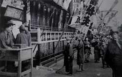 浅草の寄席の様子