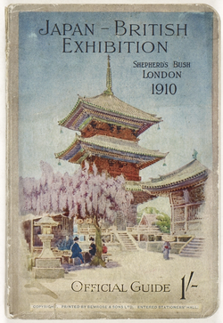 1910年の日英博覧会:歴史的背景と展示内容の全貌
