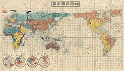 中島翠堂によって1853年に描かれた世界地図。蝦夷地も描かれ、いくつかの地名が載っている。