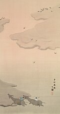 瀟湘八景のモチーフ