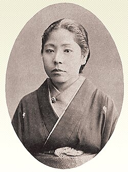 跡見女学校創立当時の跡見花蹊（1875年頃）