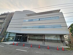 東京塗料会館