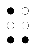 点字のU