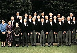 細川内閣