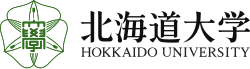 歴史と沿革で見る国立大学法人北海道大学の概要