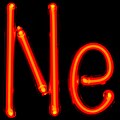 ネオンガス。希ガスのうち最もよく使用されるものである