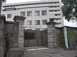私学校 (明治初期の鹿児島)