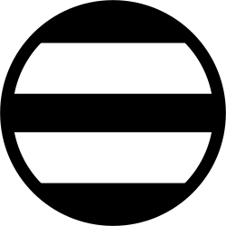 室町時代の武家政権:室町幕府の成立と構造