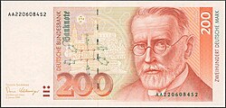 200マルク紙幣 表面