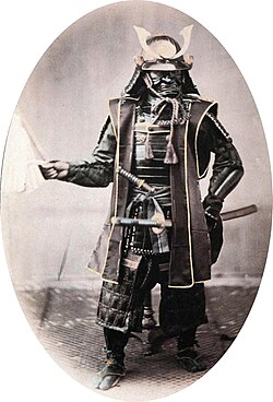 日本史における武士の起源と身分構造の展開