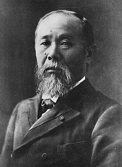 第2次伊藤内閣の概要と歴史的背景