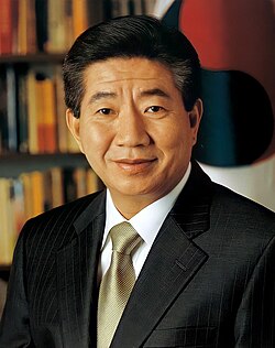 盧武鉉:大韓民国第16代大統領の生涯と政治的軌跡