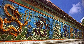 竜(東洋の伝説上の神獣)の歴史と文化的背景