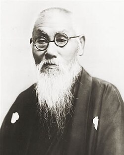 玄洋社:明治から昭和にかけて影響力を持った政治結社