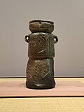 伊賀耳付花生