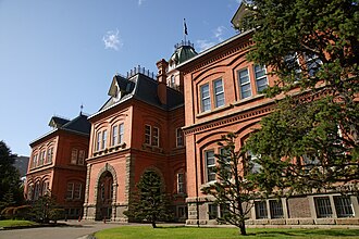 旧北海道庁の歴史と行政機構(1886年〜1947年)