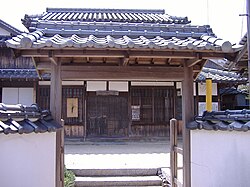 御手洗七卿落遺跡