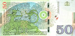 ラリ硬貨