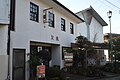 大正時代館