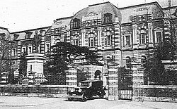 軍令部:大日本帝国海軍の統帥機関