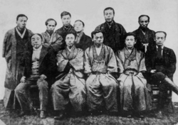 司法省大輔時代の福岡孝弟と政府高官ら