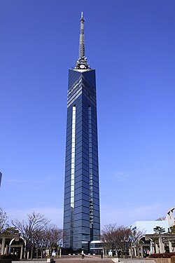福岡タワー：福岡市のランドマークと電波塔