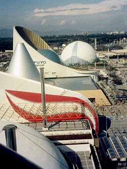 1985年の世界情勢と主要な出来事