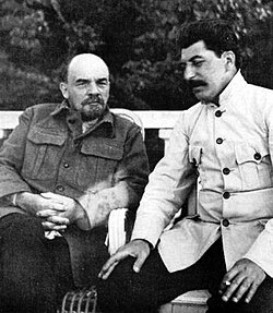 第三インターナショナルと国際共産主義運動の歴史