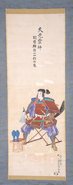 細川興元:安土桃山時代から江戸時代初期の武将・大名