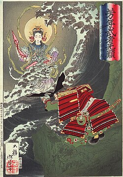 北条時政と弁財天の伝承を描いた月岡芳年の画