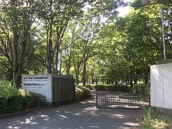 医薬基盤・健康・栄養研究所の概要と研究活動