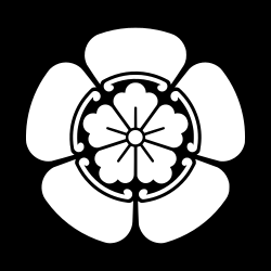織田政権の歴史と政治構造に関する研究
