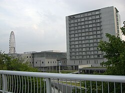 航空保安大学校:概要と役割