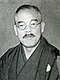 山縣有朋の肖像