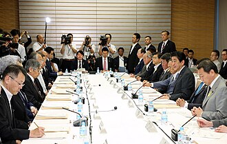 中央防災会議の概要と役割