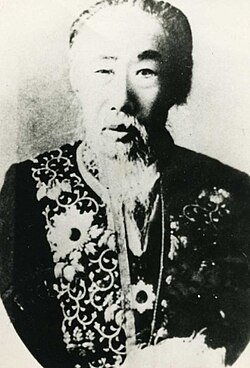晩年の岩下方平