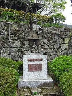 藤田小四郎:幕末水戸藩の尊皇攘夷志士