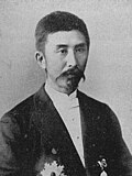 桂太郎に関する資料の断片