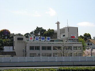 日本の政党としての公明党の歴史と政治的立場