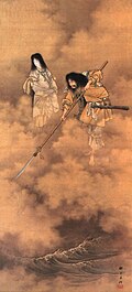 神話的な女神の彫像