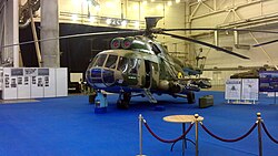 Mi-8MSB-V(Mi-8MSBの軍用モデル)