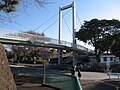 野毛のつり橋(横浜市・野毛山公園)