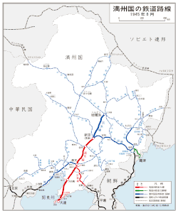 満洲国の鉄道網
