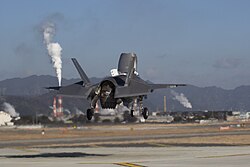 F-35Bの推力偏向
