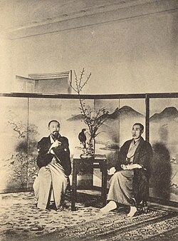 元老:明治・大正期の日本における政治的重臣