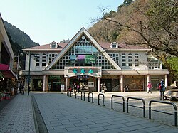1月21日:歴史的出来事と記念日