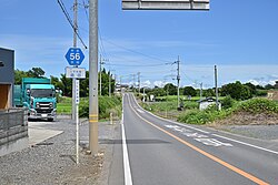 八千代町蕗田