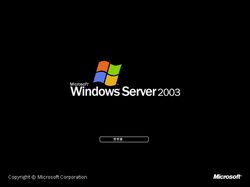 Windows Server 2003の概要と技術的特徴