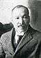政治情勢の変化を示す資料