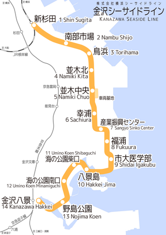 路線図